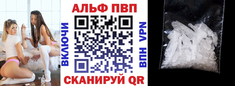 Какие есть наркотики Волосово ссылка на мегу маркетплейс  КОКАИН  Мефедрон  ГАШ 