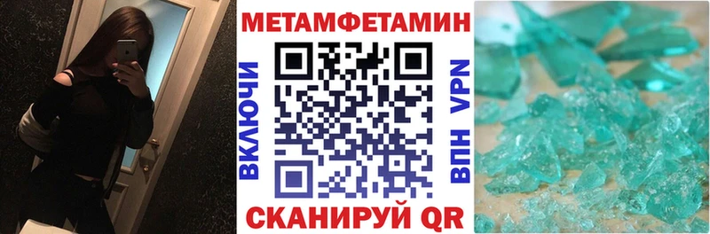 цена наркотик  Волосово  Amphetamine VHQ 