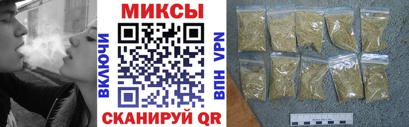 БУТИРАТ бутик  купить наркоту  Волосово 