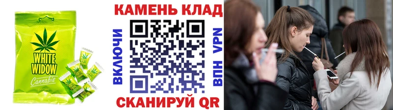 где купить наркоту  Волосово  Canna-Cookies конопля 