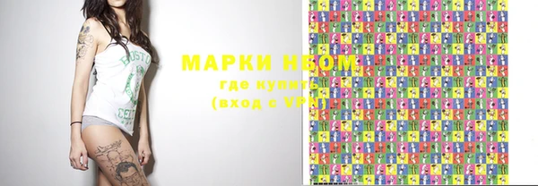 прущий лед Белоозёрский