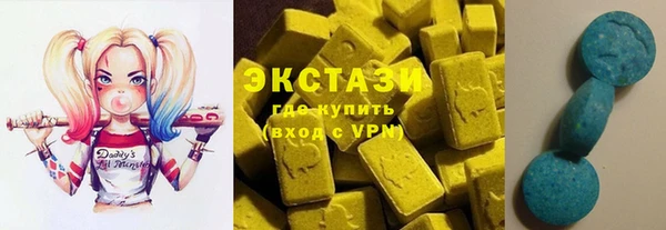 мет Беломорск