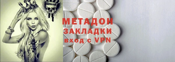 мет Беломорск