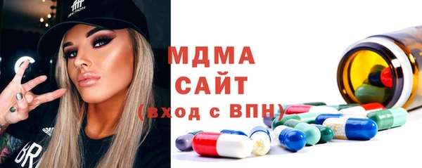 apvp Балабаново