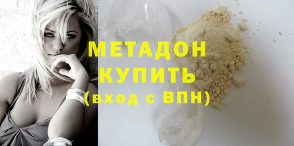 прущий лед Белоозёрский