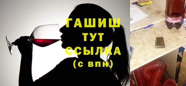 прущий лед Белоозёрский