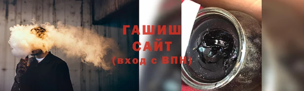 СК Пролетарск
