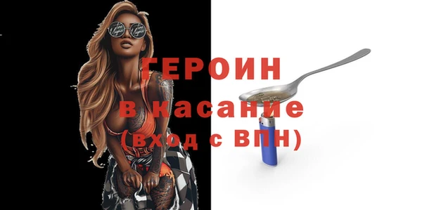 мет Беломорск