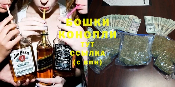 apvp Балабаново