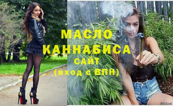 apvp Балабаново