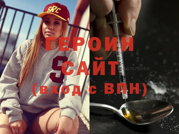 таблы Протвино