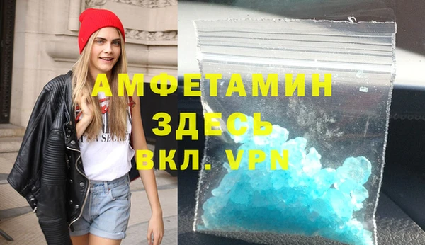 СК Пролетарск
