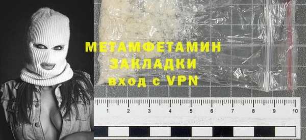 apvp Балабаново