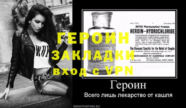 apvp Балабаново