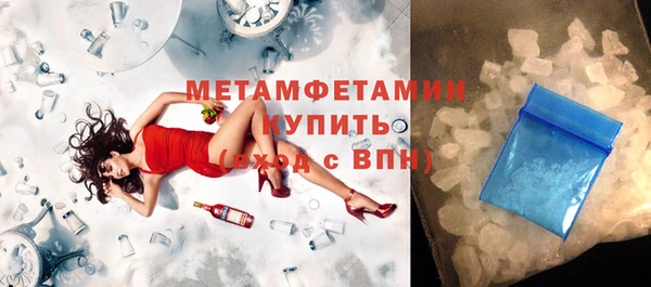 apvp Балабаново