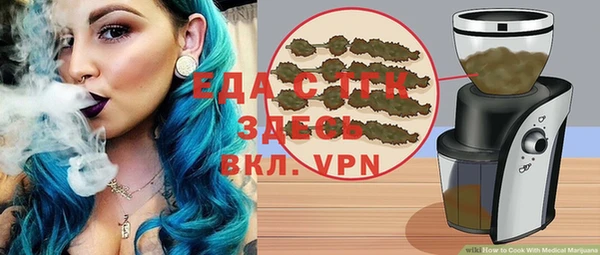 амф Приозерск