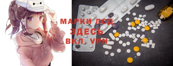 apvp Балабаново
