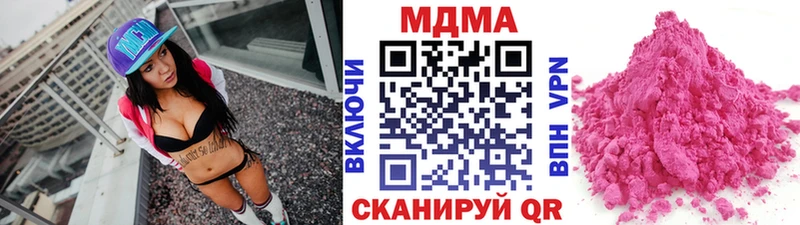 цена   Волосово  МДМА VHQ 