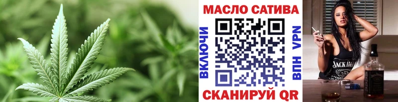 где купить наркоту  Волосово  Дистиллят ТГК вейп с тгк 