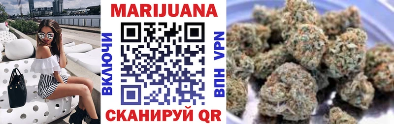 Шишки марихуана Bruce Banner мориарти формула Волосово